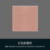 Oferta especial 300X300 azulejos resistentes al desgaste proyecto de baño balcón azulejos pequeños antideslizantes África comercio exterior azulejos baratos