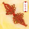 Botões Estilo Étnico Chinês Feito À Mão Fivela Tang Vestido Cheongsam Fivela Vintage Roupas Decorativas Grande Crisântemo Fivela Acessórios