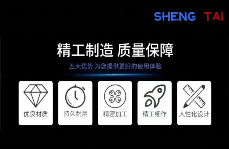 保障(6).png