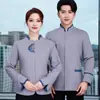 Ropa de Trabajo para Limpieza de Habitaciones de Hotel Manga Larga Otoño e Invierno Ropa de Limpieza para Personal de Propiedad Tía Limpiadora para Hombres y Mujeres traje