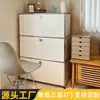 Gabinete Modular Usado Aparador de Acero Inoxidable Fábrica Moderno Minimalista Diseñador Mueble de TV Cajonera