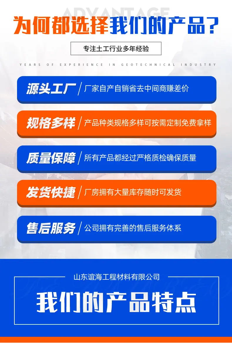 玄武岩格栅_03.jpg