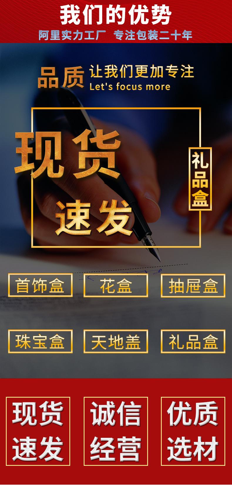 工厂2