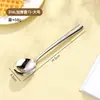 Cuchara de Acero Inoxidable 316 para Uso Doméstico, Cuchara para Sopa, Cuchara de Mesa, Cuchara Redonda Profunda para Sopa de Grado Alimenticio con Mango Largo