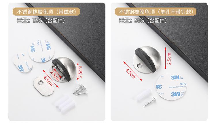 详情-20.jpg