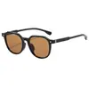 Gafas de sol versátiles de estilo coreano con montura redonda, clásicas y minimalistas, perfectas para crear un look elegante, y diseñadas tanto para hombres como para mujeres, ideales para conducir y proporcionar protección solar