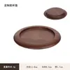 Posavasos de Madera Maciza, Almohadillas Aislantes, Posatazas, Bandejas de Madera, Posavasos Creativos Redondos Cuadrados para Arte del Té Japonés, Venta Directa de Fábrica