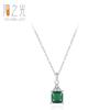 S925 Prata Esterlina Design Simples Sense Square Esmeralda Clavícula Corrente Feminino Elegante Joker Pequeno Sugar Mori Colar