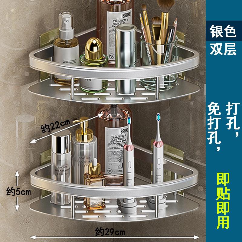 SKU-07-双层-银色【即贴即用-加厚防割手】.jpg?x-oss-process=image/format,png