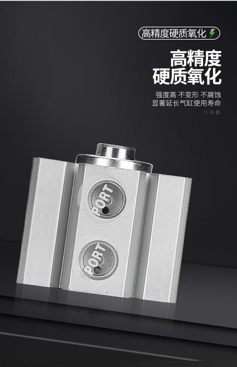详情页_03.jpg