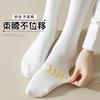 Calcetines para Mujer para Otoño e Invierno, Calcetines de Compresión, Calcetines Moldeadores de Piernas, Calcetines Adelgazantes para Pantorrillas, Calcetines de Algodón, Anti-Pilling, Sin Costuras, Transpirables