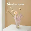 Vaso de Vidro Rosa Estilo Francês de Luxo Leve com Boca Ondulada, Projetado para Sala de Estar e Quarto, Vaso de Flores Decorativo, Ornamento de Decoração para Casa