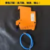Portacuchillas Neumático para Corte Neumático Rodamiento de Cuchilla Neumática para Corte Portacuchillas Neumático para Máquina de Corte Portacuchillas Circular