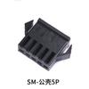 Conector Terminal de Pino de Acoplamento Aéreo Macho e Fêmea Preto Plástico ABS à Prova d'Água Pa66 Passo 2,54mm