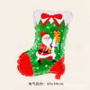 Globos de papel de aluminio de Navidad transfronterizos, dibujos animados de Papá Noel, árbol de Navidad, decoración de escena de fiesta navideña, arreglo de ambiente