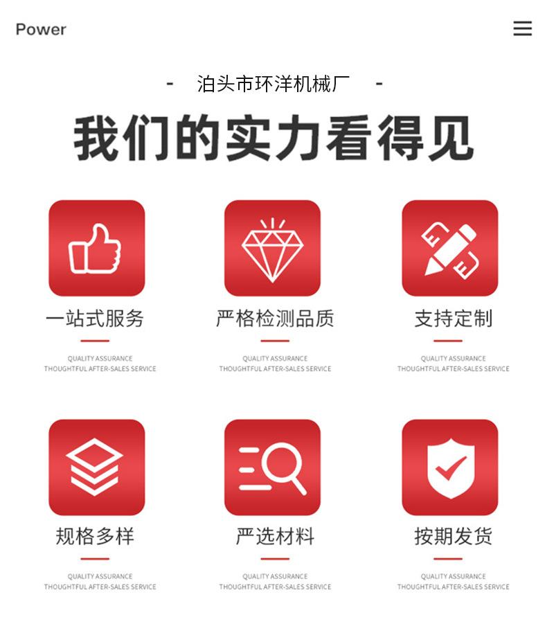 详情页_04.jpg