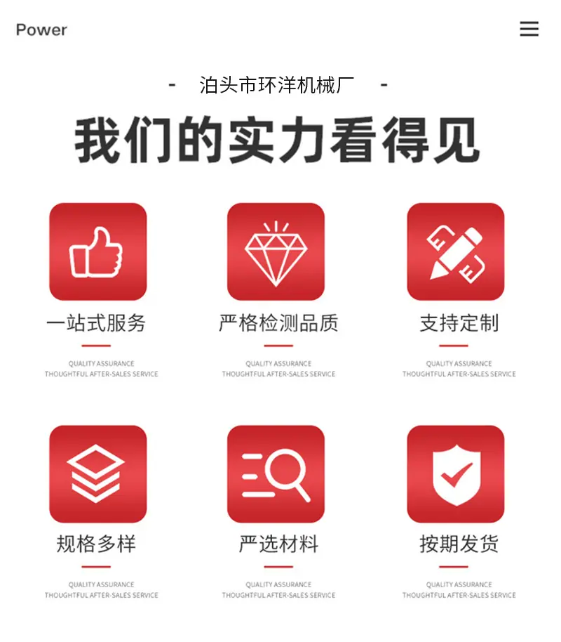 详情页_04.jpg