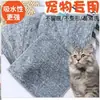 Toalha Específica para Pets Absorve Água e Seca Rapidamente, Toalha de Banho Espessa para Gatos, Toalha de Secagem Rápida para Cachorros, Teddy, Bichon