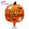 Decoración de globos para bar, fiesta, festival de fantasmas, carnaval, modelado de globos de Halloween, diseño de centro comercial, globo de Halloween