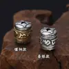 Al por mayor s925 plata de ley mantra de seis caracteres Passepartout adornos para hombre y mujer plata tailandesa incrustada cobre Pestillo de diamante colgante giratorio