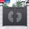 Puerta de aluminio aleación de aluminio puerta corrediza eléctrica puerta de aluminio puerta de patio puerta de villa puerta de jardín doble apertura dos aperturas puerta pequeña