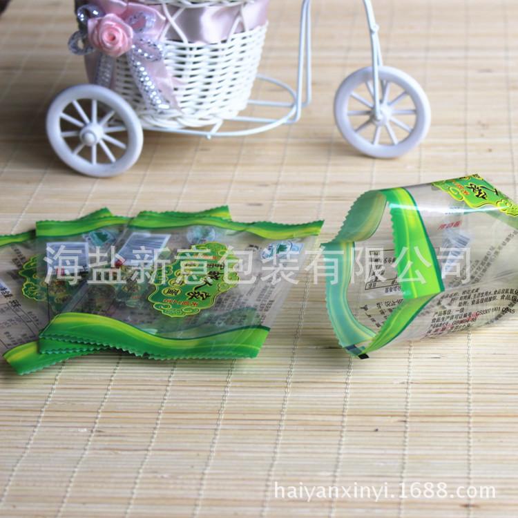 皮蛋 4
