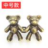 Artefacto de Cintura de Oso Botón Jeans Hebilla de Cintura Metálica Botón Ajustable Hebilla Ajustada Desmontable Par