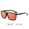 2026 Nuevas Gafas de Sol Deportivas de Exterior Más Vendidas Transfronterizas, Gafas de Sol Modernas con Protección UV para Conducir Hombres, Gafas de Ciclismo