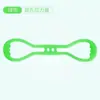 8-personagem Tensionador Home Fitness Stretch Belt Yoga Equipment Prática Feminina Ombro Aberto Beleza Traseira Artefato Maca Fina Corda Traseira