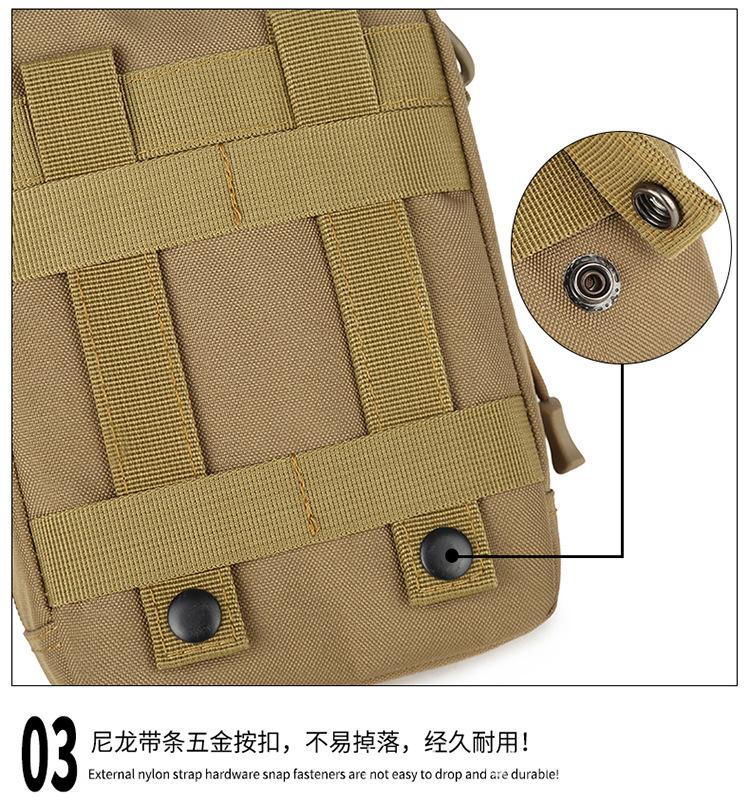 20424军盛 (12).jpg