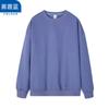 Moletom Oversized com Forro de Lã 400g Transfronteiriço, Jaqueta Masculina de Outono Engrossada com Gola Redonda, Moletom Solto Liso de Outono e Inverno