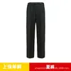 Traje de Ropa de Trabajo de Seguridad Shanghai para Hombres y Mujeres Camisas de Manga Larga de Verano Uniformes de Seguridad de Manga Corta para Guardias de Seguridad de Propiedad y Metro