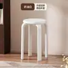 Banqueta de madeira maciça empilhável estilo chinês banqueta redonda recepção de convidados em casa banqueta reserva banqueta para mesa de centro da sala de estar mesa de jantar banqueta resistente durável