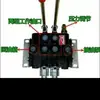 ZS-118 Válvula Direcional Multi-vias Distribuidor Hidráulico Válvula Manual de Cinco Vias Cilindro Hidráulico Válvula Hidráulica