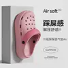 Zuecos de Suela Gruesa para Mujer, Modelo Nuevo para Todas las Estaciones 2026, Súper Populares Chanclas Cómodas Antideslizantes de Eva para Playa, Viajes y Uso en Exteriores