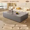 Mueble de TV de Pizarra para Sala de Estar, Estilo Minimalista Moderno para Apartamentos Pequeños, Mueble de Almacenamiento de Pie, Mesa de Café, Combinación de Mueble de TV