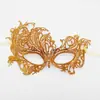 Mascarilla de Encaje con Forma de Línea Dorada y Plateada al por Mayor Transfronteriza con Diamante Cincuenta Sombras de Grey Misma Venda para Ojos Mascarada Festiva