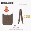 Transfronterizo en stock Venta al por mayor Evelyn Evelyne Mini Mediano Bolso Interior Papel DuPont Ligero Impermeable Correa para el Hombro Accesorios