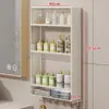 Estante de Almacenamiento para Baño Junto al Lavabo, Gabinete con Espejo de Almacenamiento Integrado para Productos de Cuidado de la Piel Montado en la Pared, Artefacto de Almacenamiento sin Perforaciones para Baño