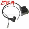 Los fabricantes de Linsheng suministran bobinas de alto voltaje para accesorios de motosierra MS250