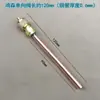 Válvula de carga de refrigerante para freezer de geladeira, válvula de retenção, bico de gás, bico de carga de refrigerante, conector de processo, válvula de agulha de cobre para unidade de refrigeração