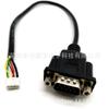 Puerto serie DB9 macho personalizado con tuerca frontal a terminal de 5 pines, línea RS232, línea COM, línea de control, línea de servomotor