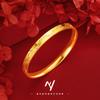 Libro Rojo Pequeño Tienda Dorada Mismo Estilo Oro de Arena Vietnamita Oro Espejo Brillante Hielo Triturado Pulsera Anillo Plano Pulsera Venta al por Mayor para Mujeres