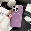 Adecuado para Apple 17 Pro Max Skin de PC con pulverización de aceite-Sensación de piel Funda de teléfono iPhone 16 Hoja magnética Lente 15 Cubierta protectora