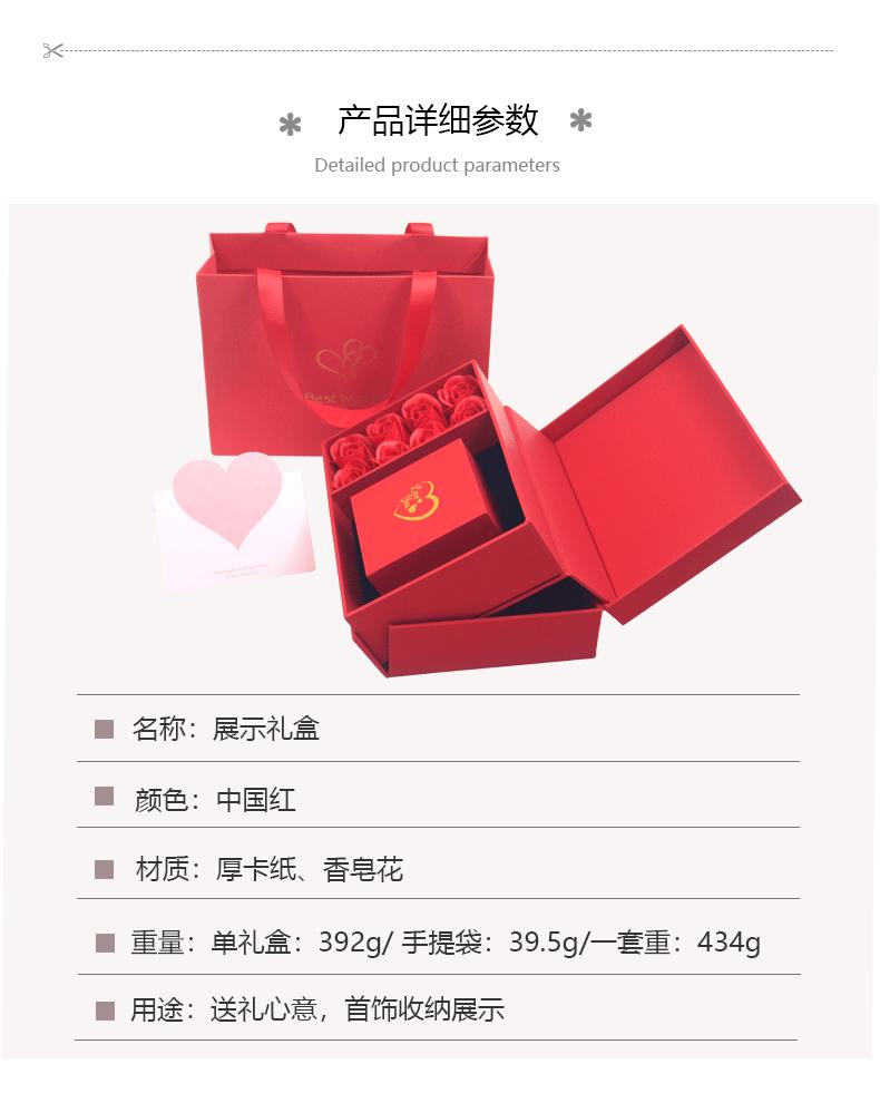 产品介绍(1)_03.gif