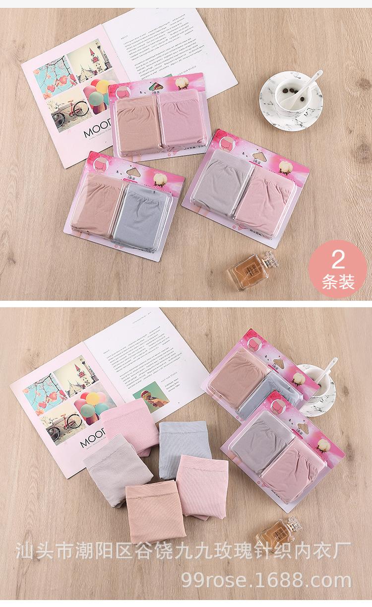 详情页_20.jpg