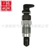 23600-69165 es adecuado para motor diésel de alta presión combustible common rail accesorios de inyector 2360069165