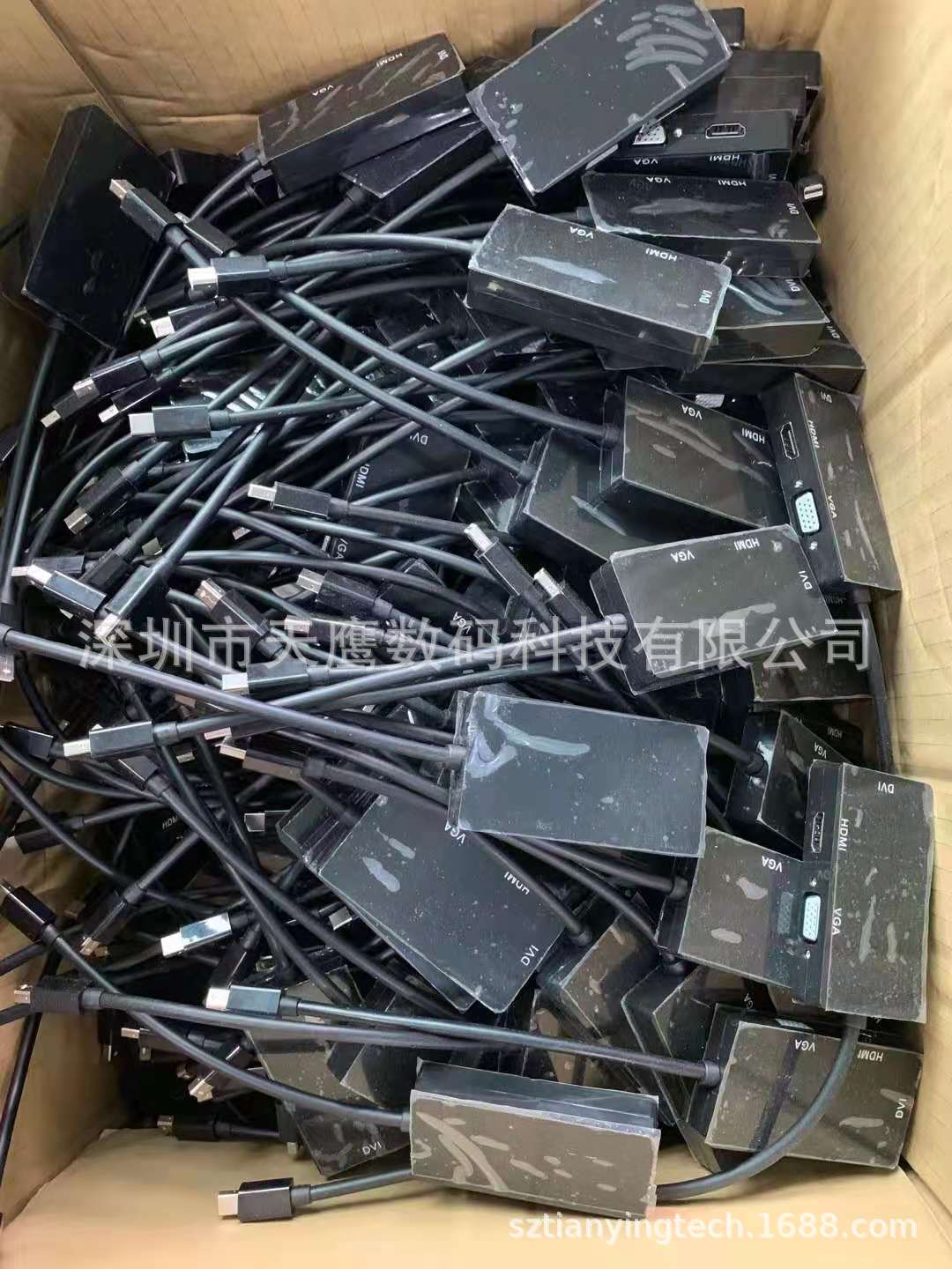 微信图片_20210729180227