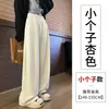 Calça de Arroz Glutinoso Branca de Perna Larga para Mulheres, Novo Modelo 2026, Primavera, Outono, Inverno, Forrada com Fleece, Macia e com Caimento, Calça de Moletom Casual Esportiva
