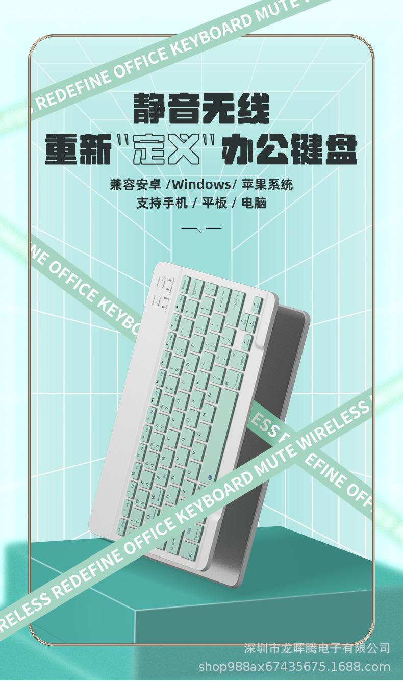详情-中文_01